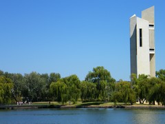 carillion surrounded by trees